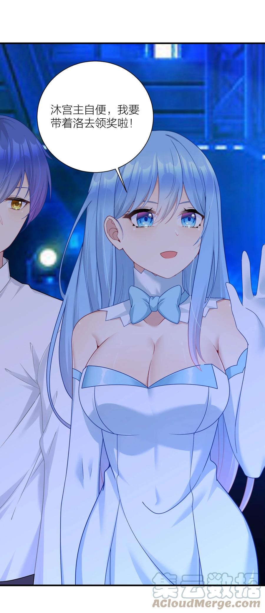 第110页