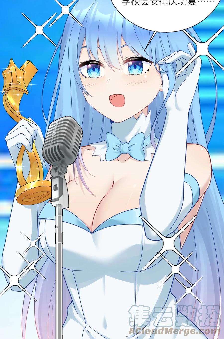 第119页