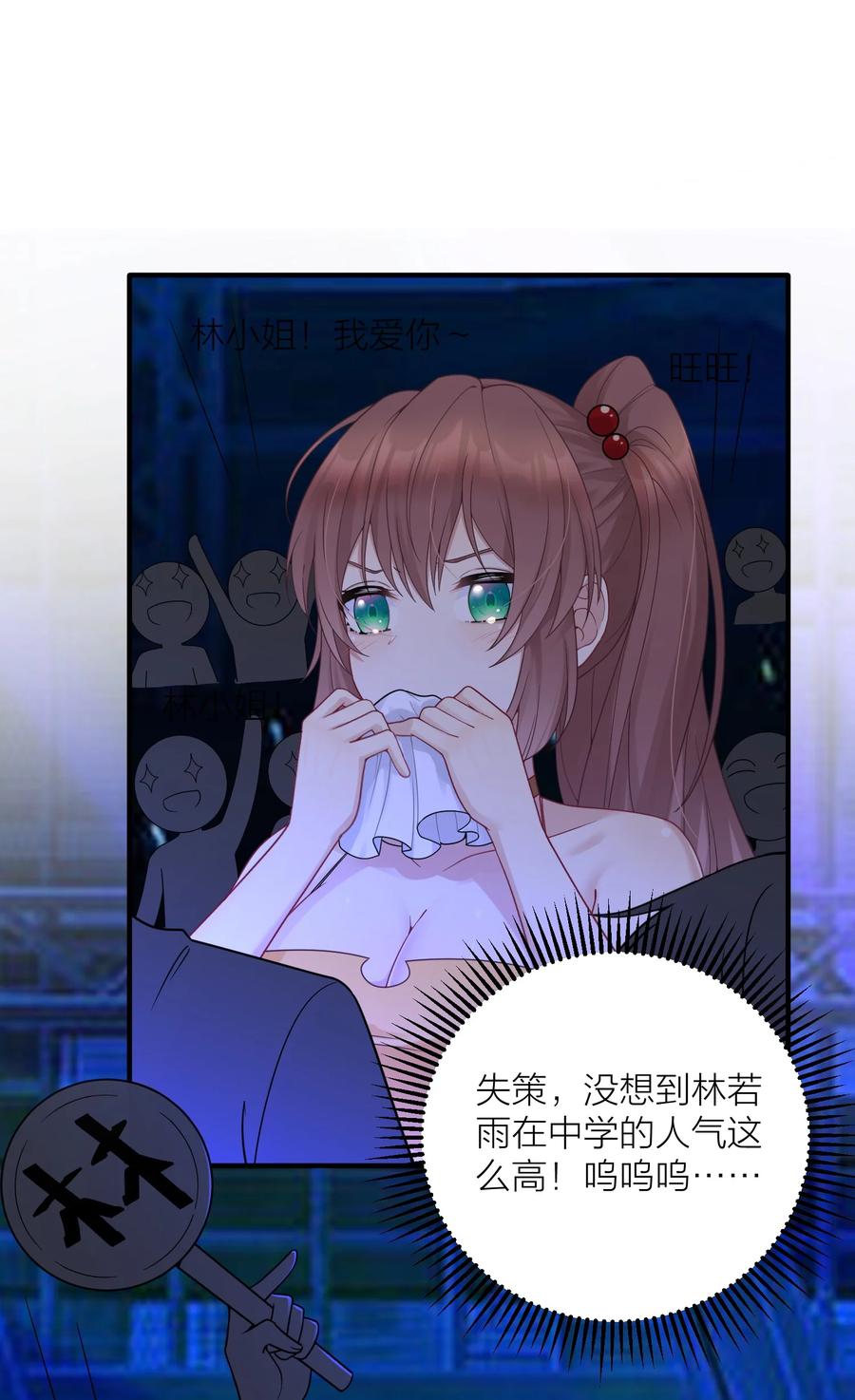 第122页
