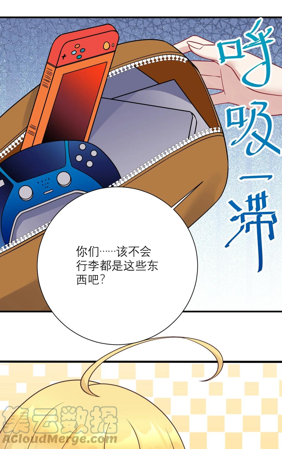 第101页
