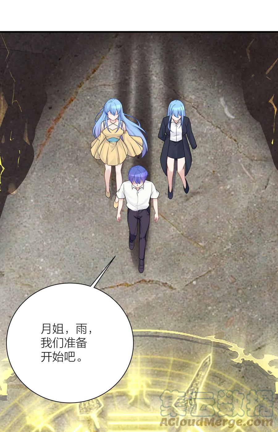 第164页