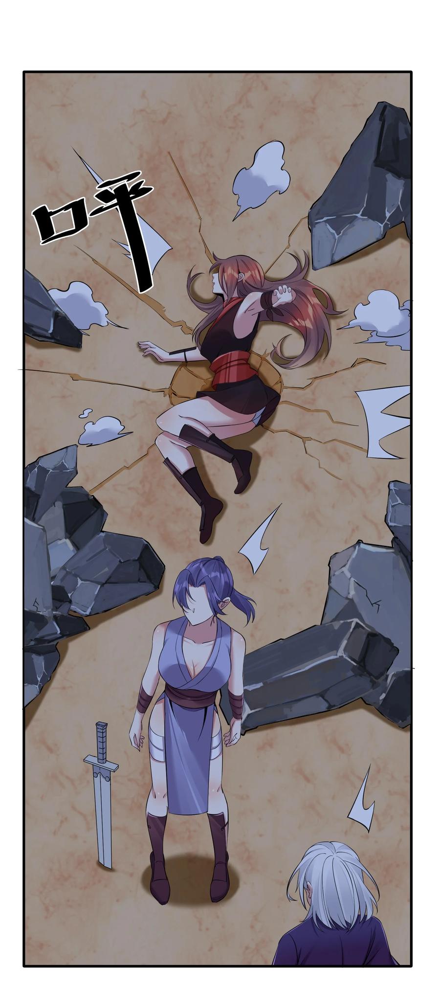 第62页