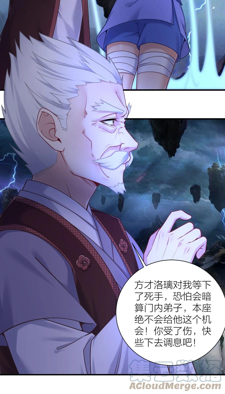 第101页