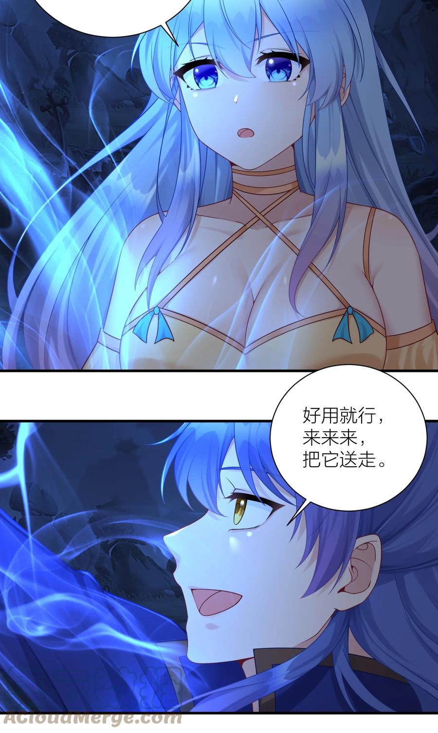 第56页