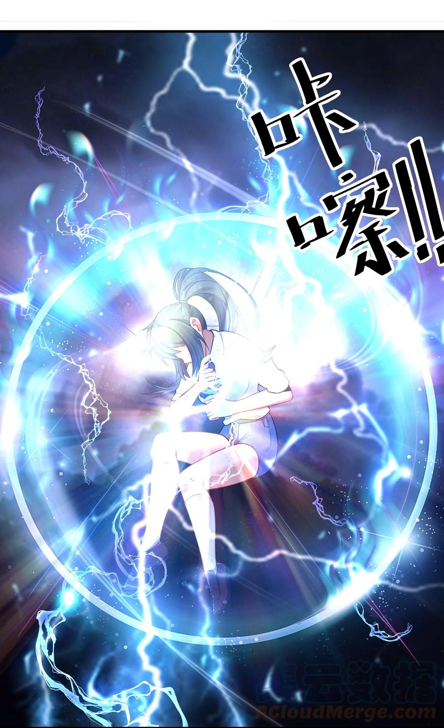 第110页