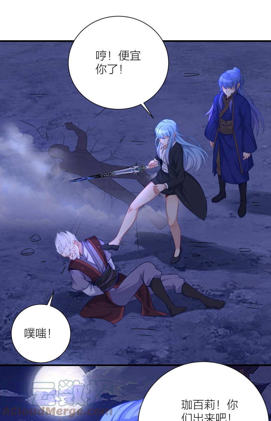 第128页