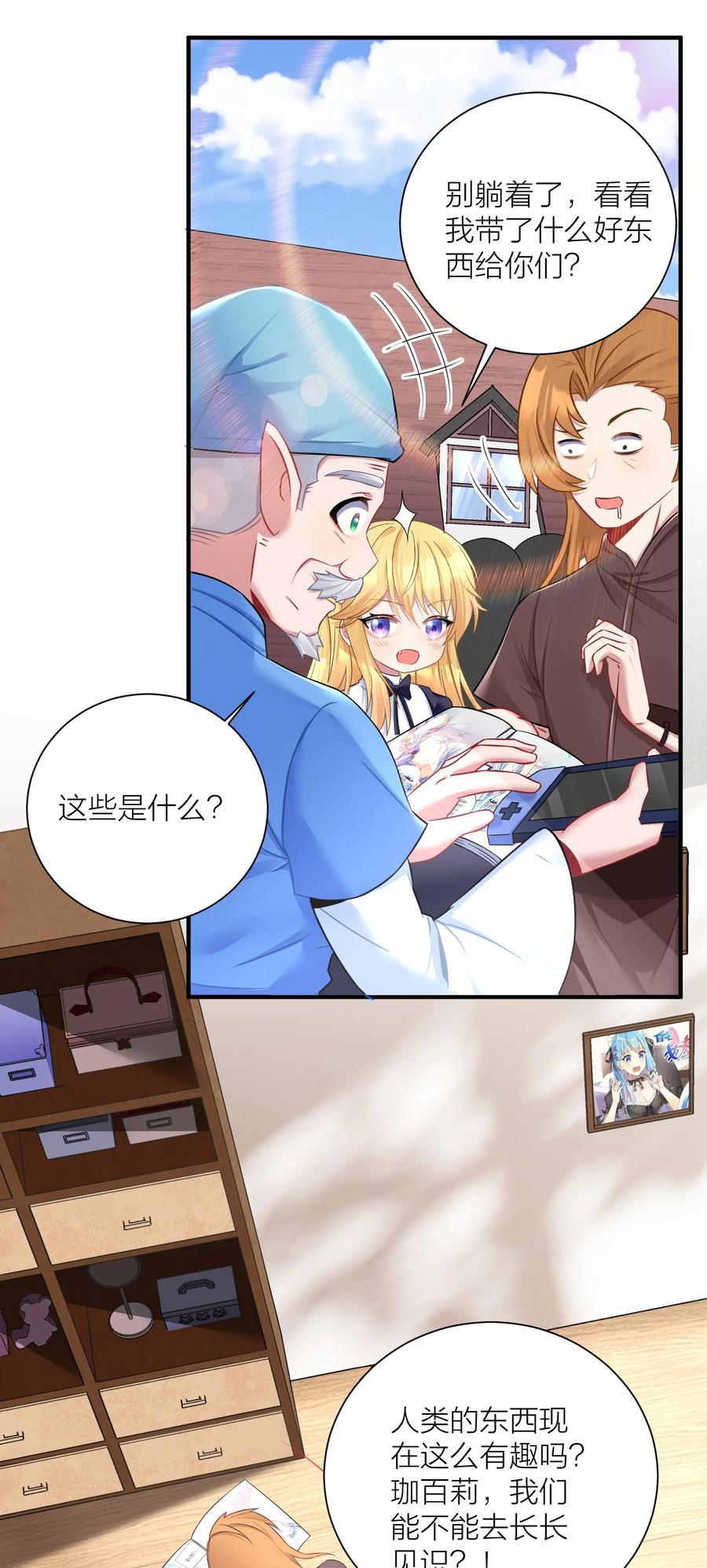 第95页