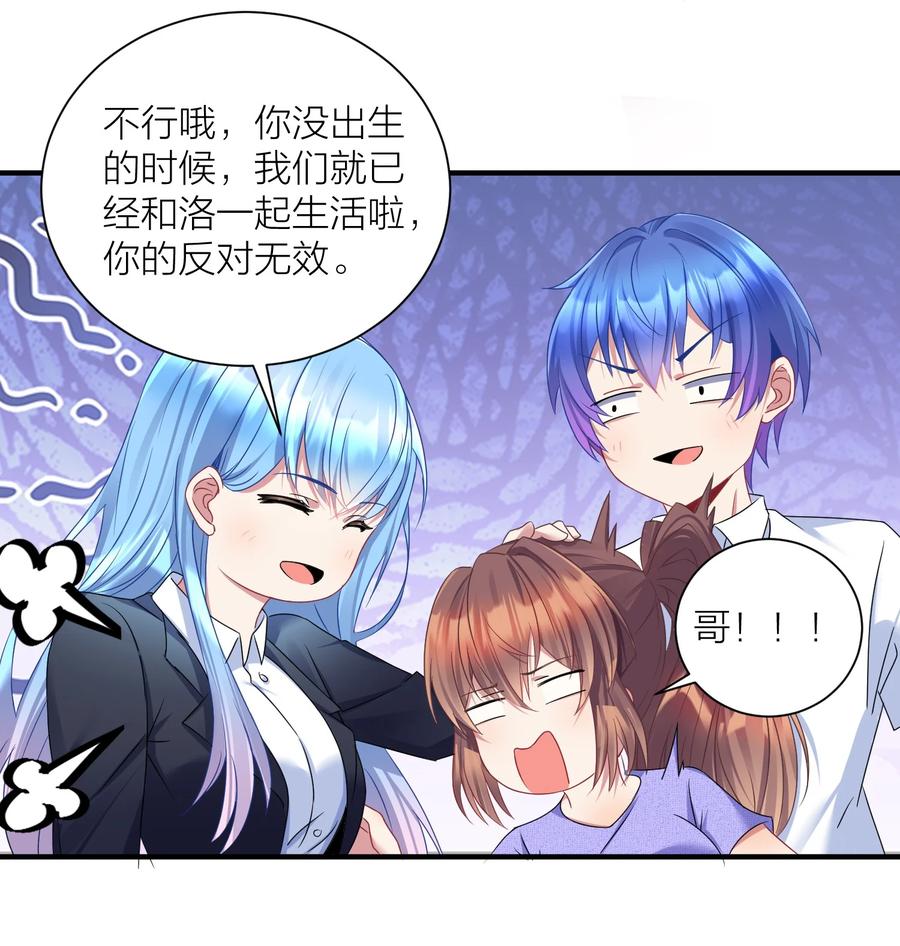 第131页