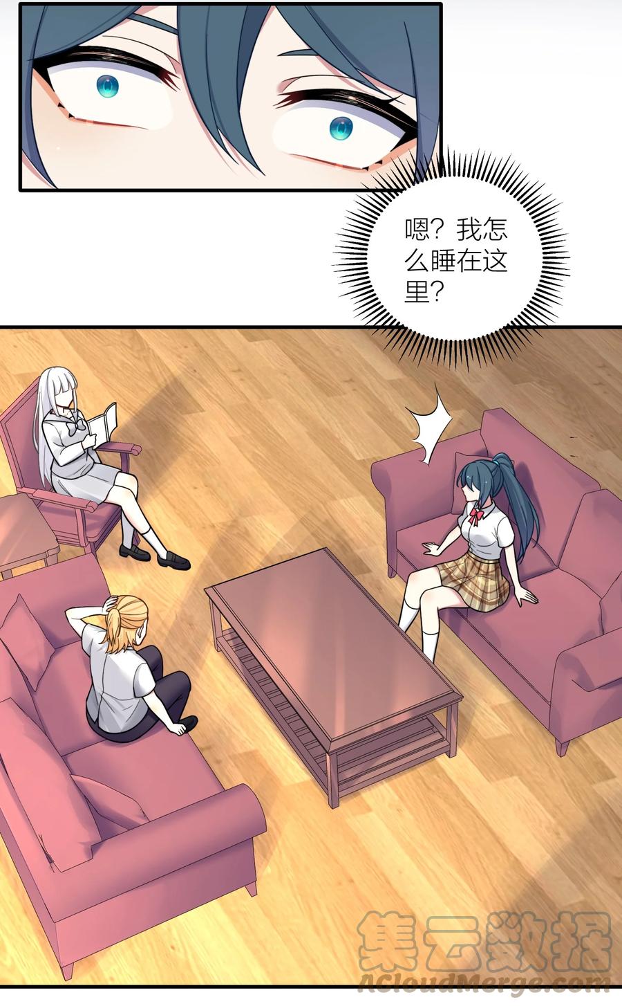 第120页