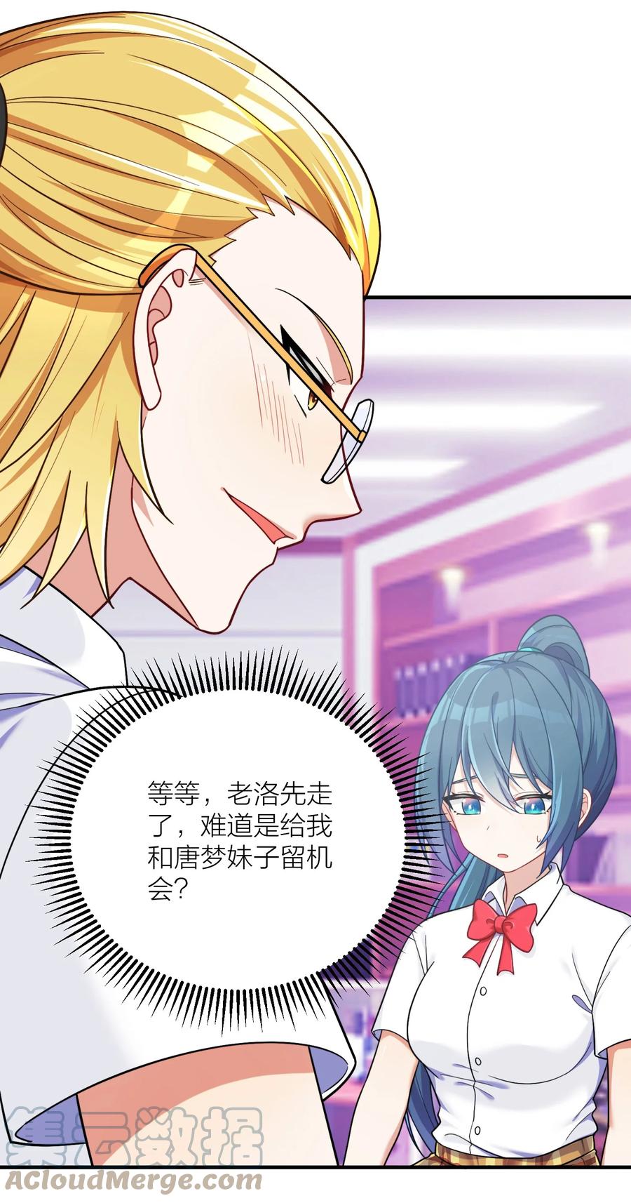 第129页