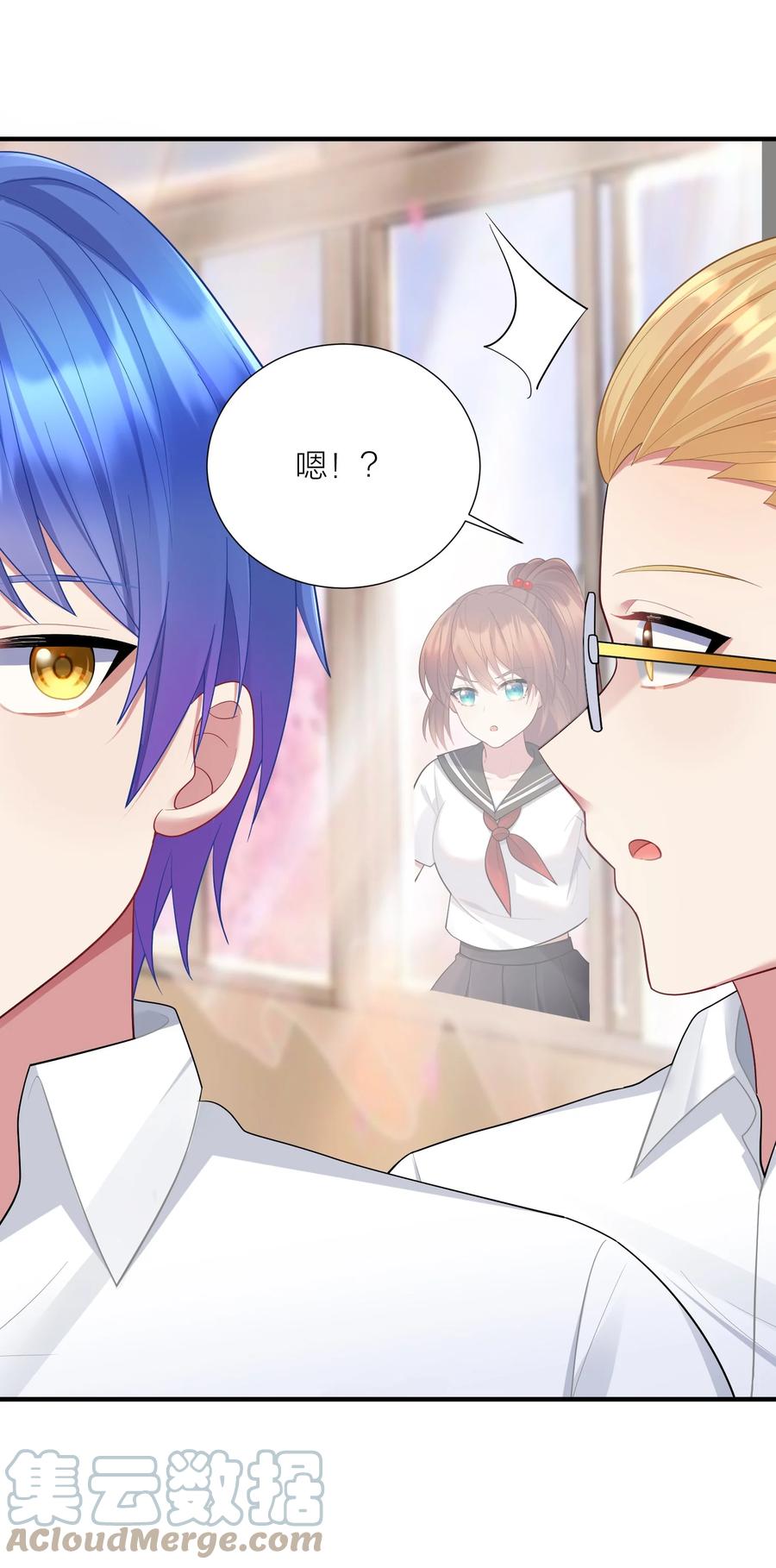 第111页