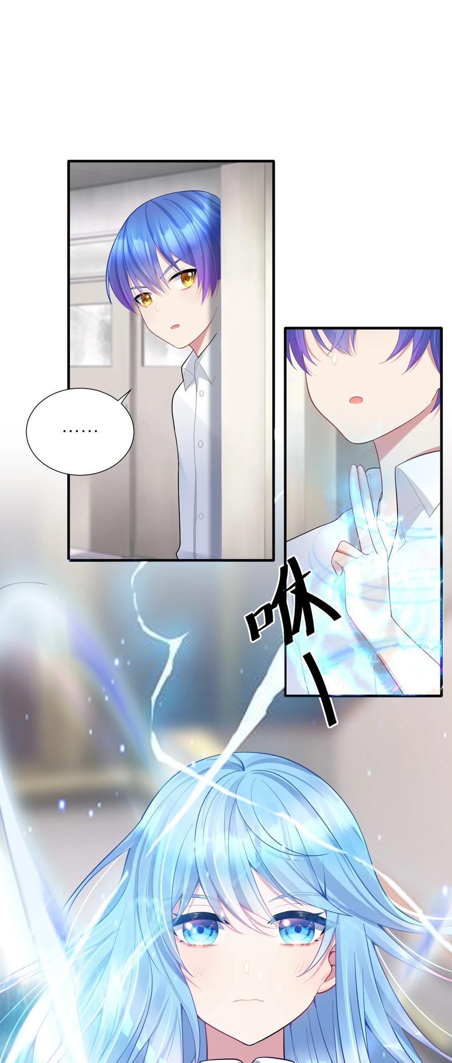 第132页