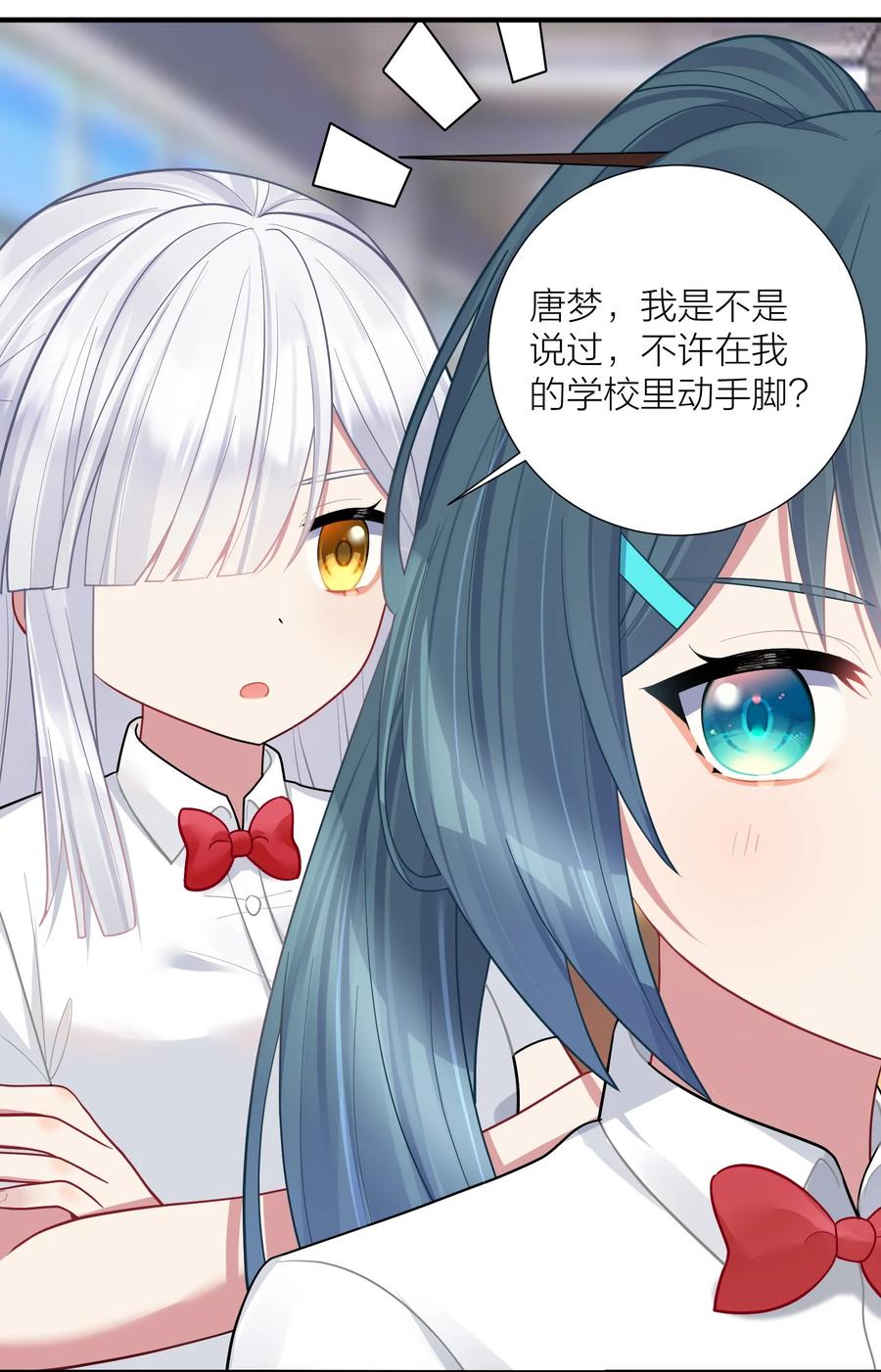 第144页