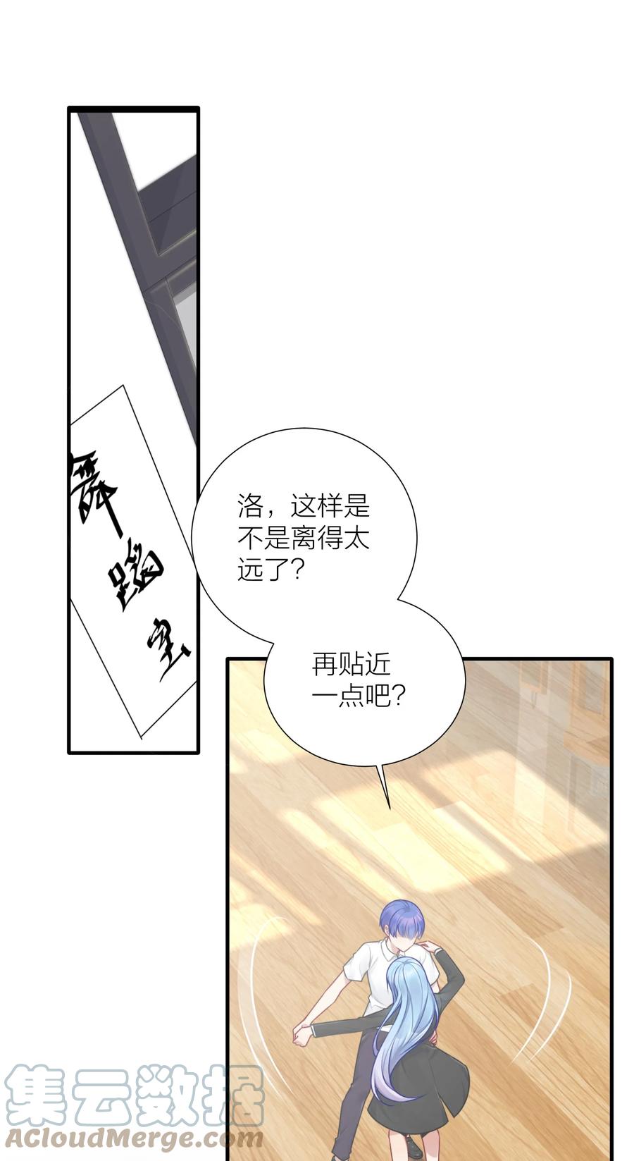 第111页