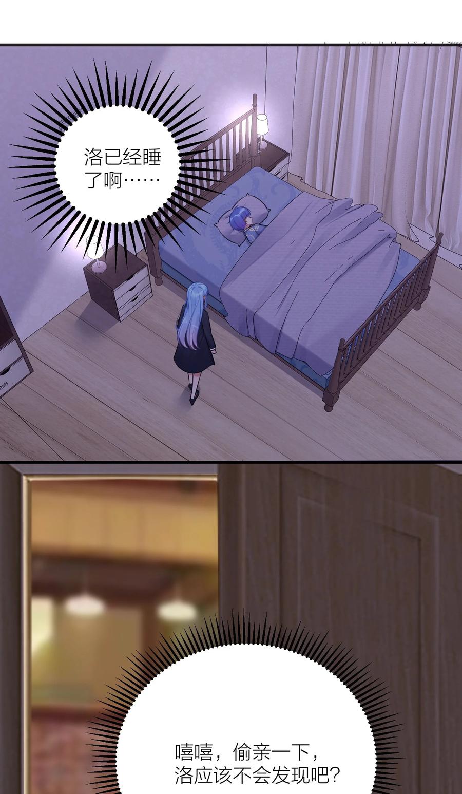 第117页
