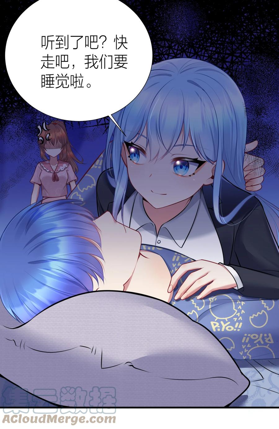第138页