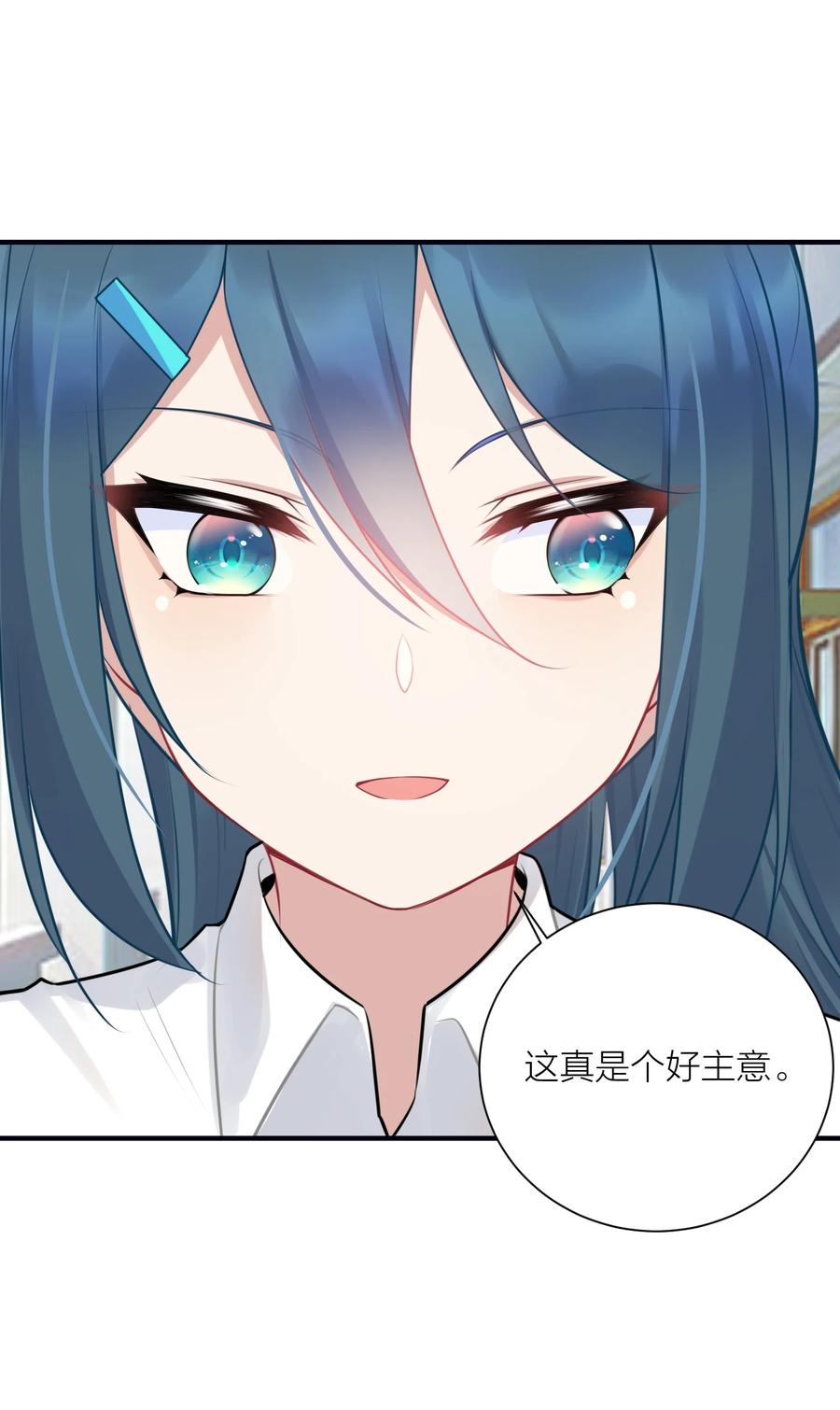 第153页