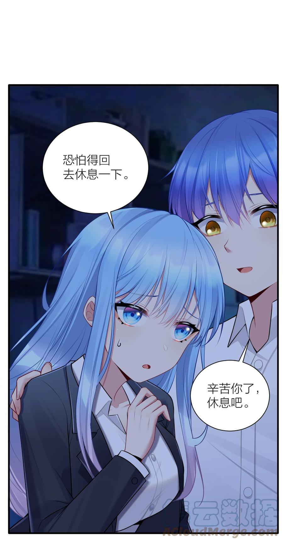 第111页