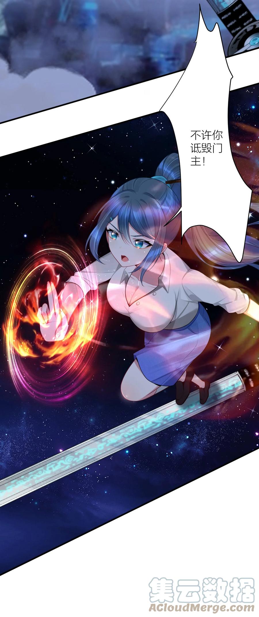 第147页