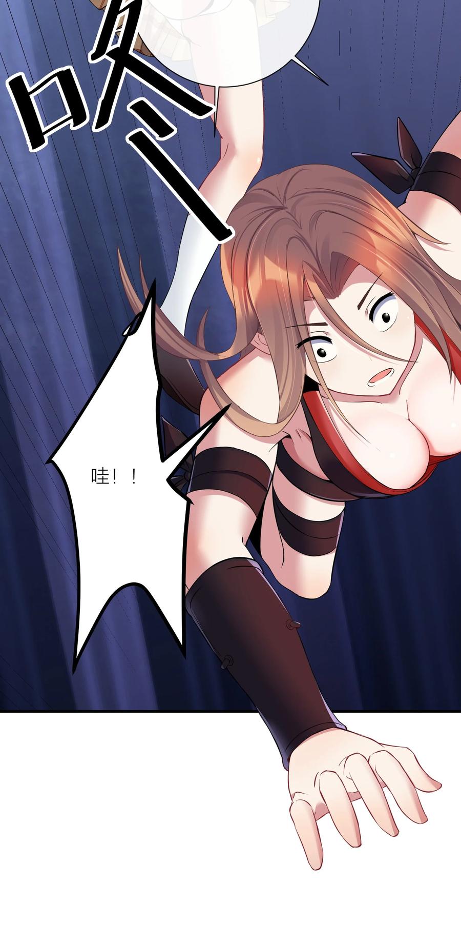 第60页