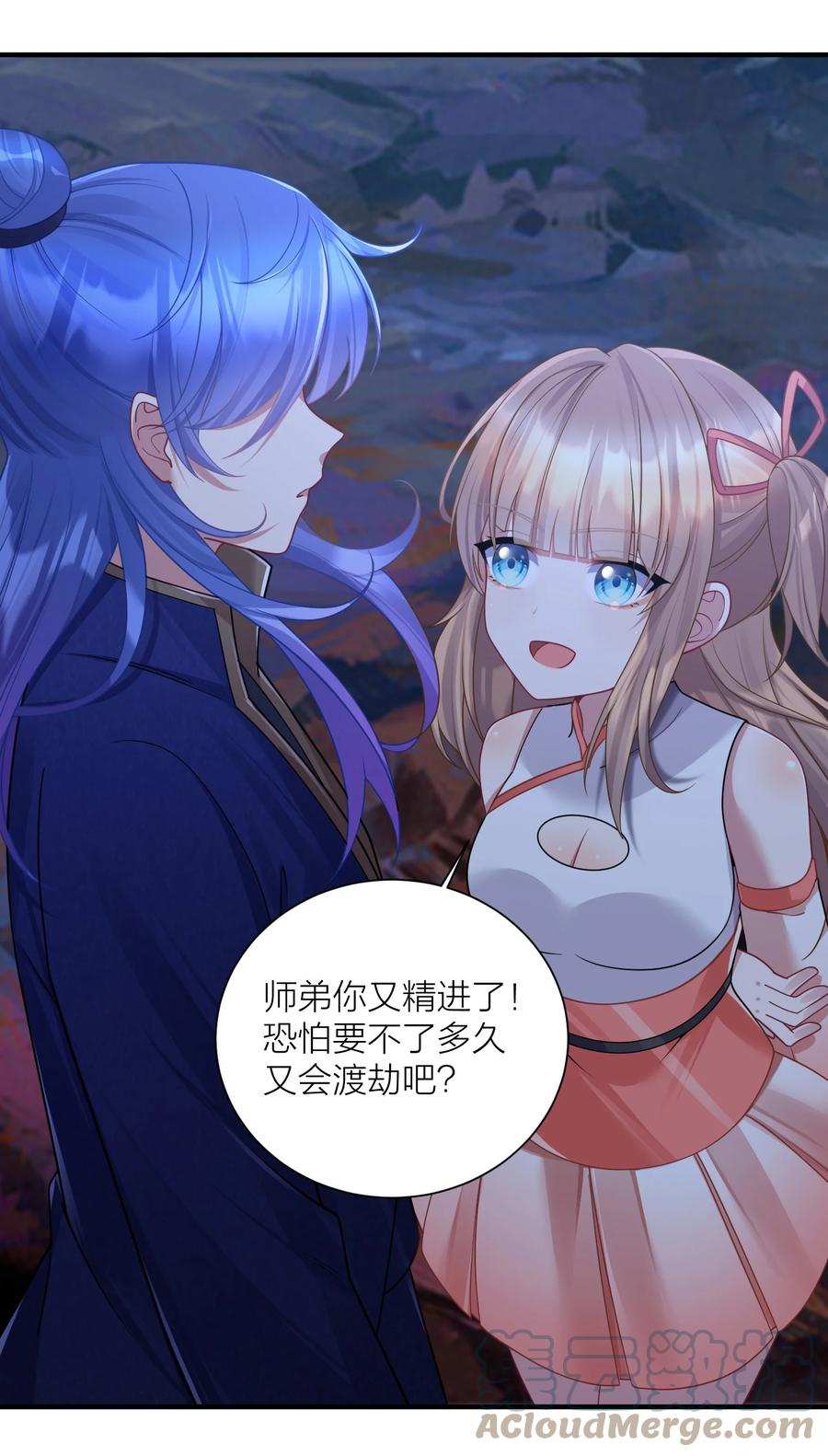 第120页