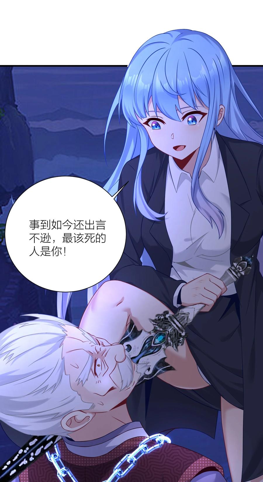第123页