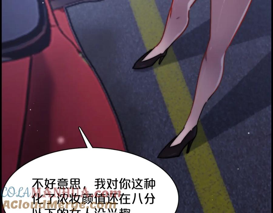 第172页