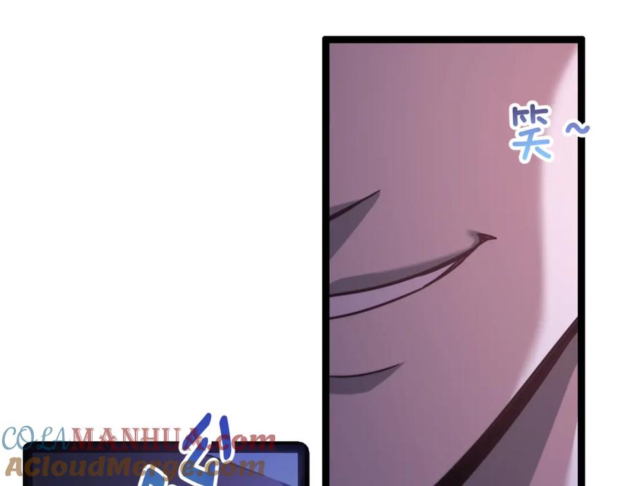 第196页