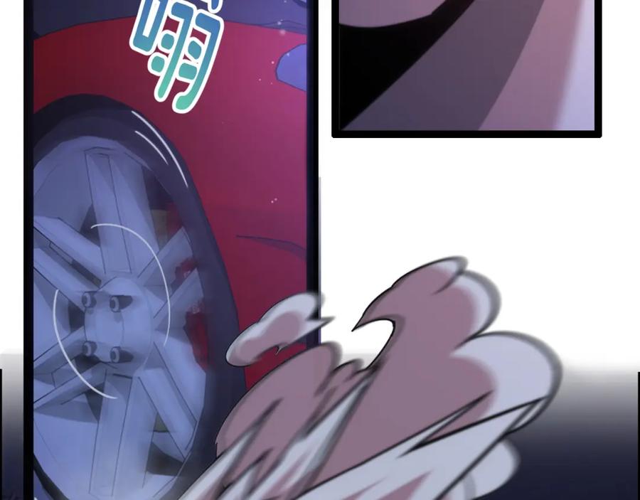 第197页