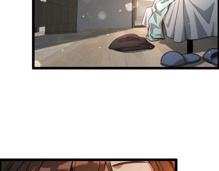 第206页
