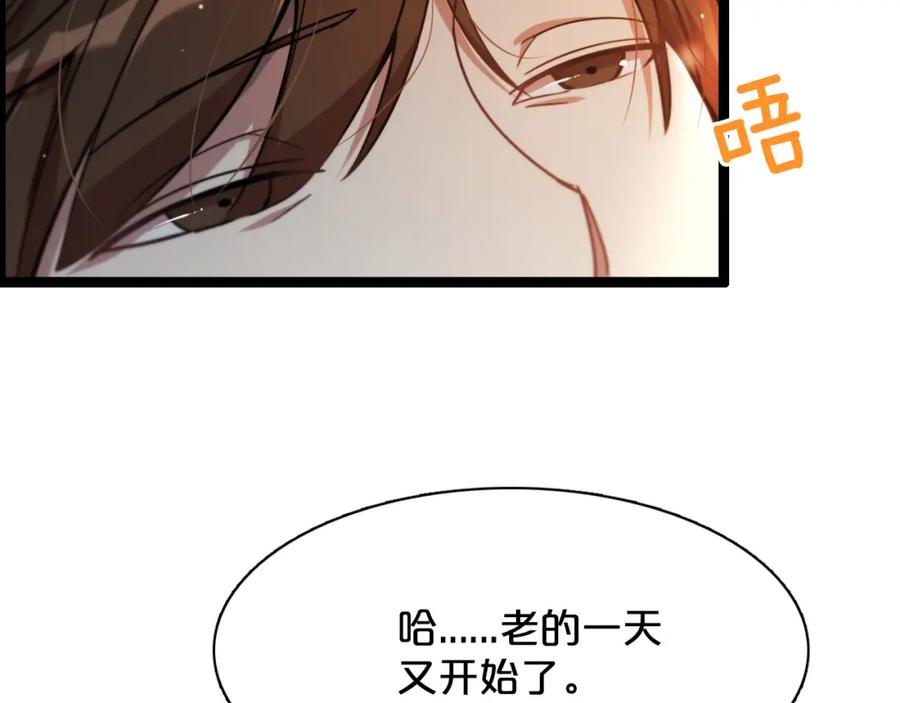 第207页