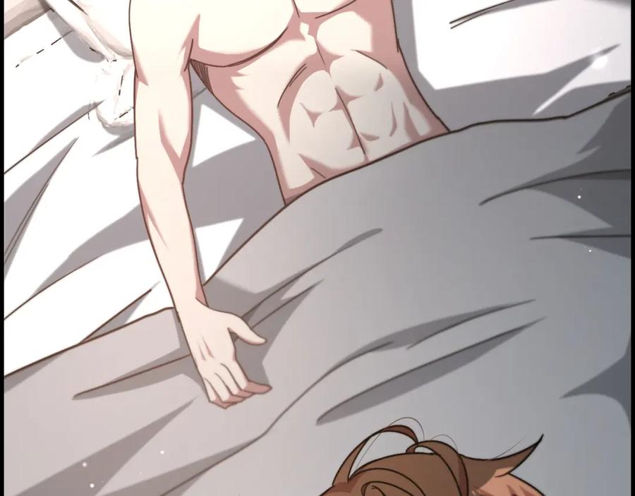 第209页