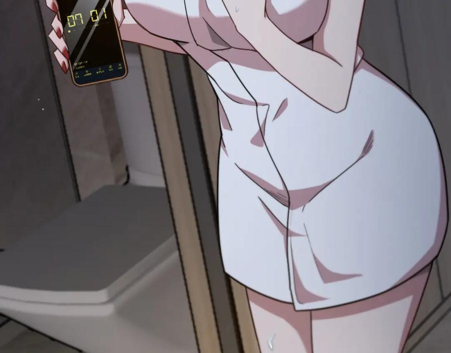 第217页