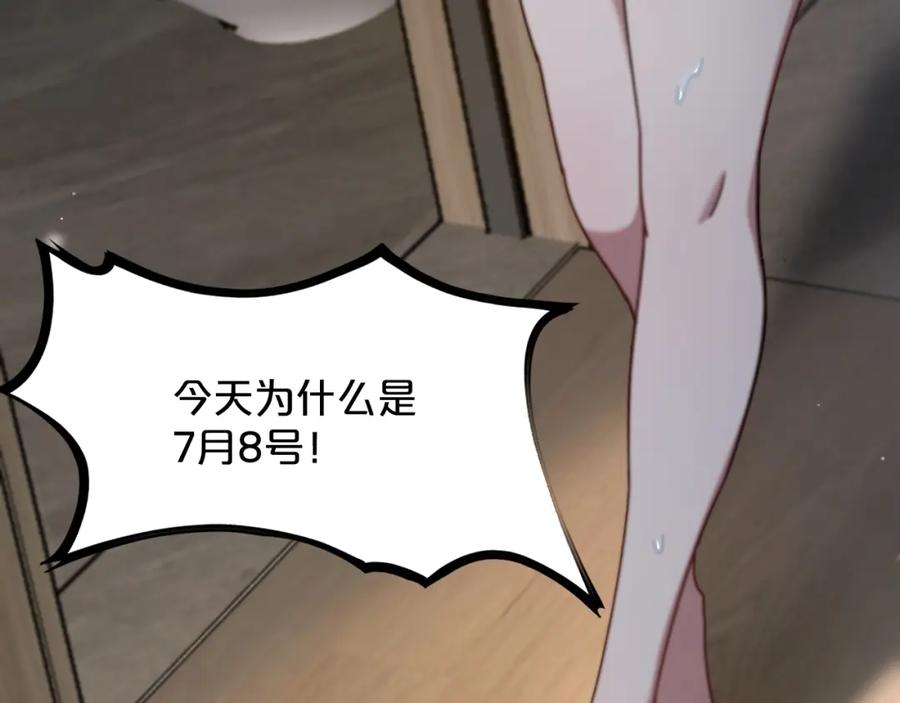 第218页