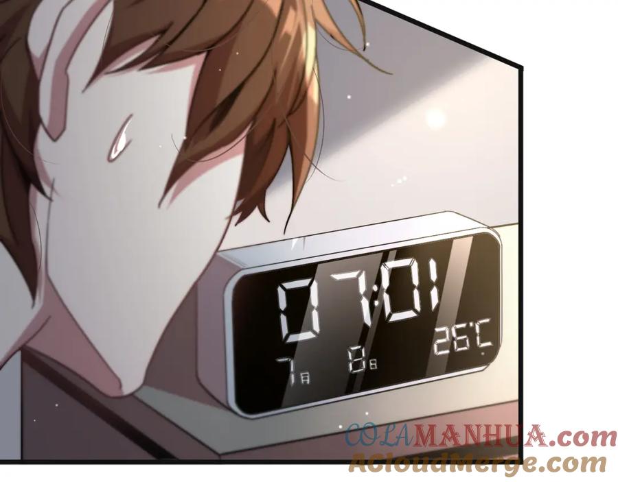 第220页