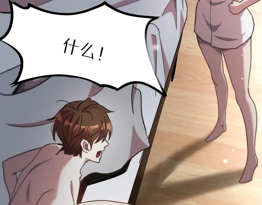 第222页