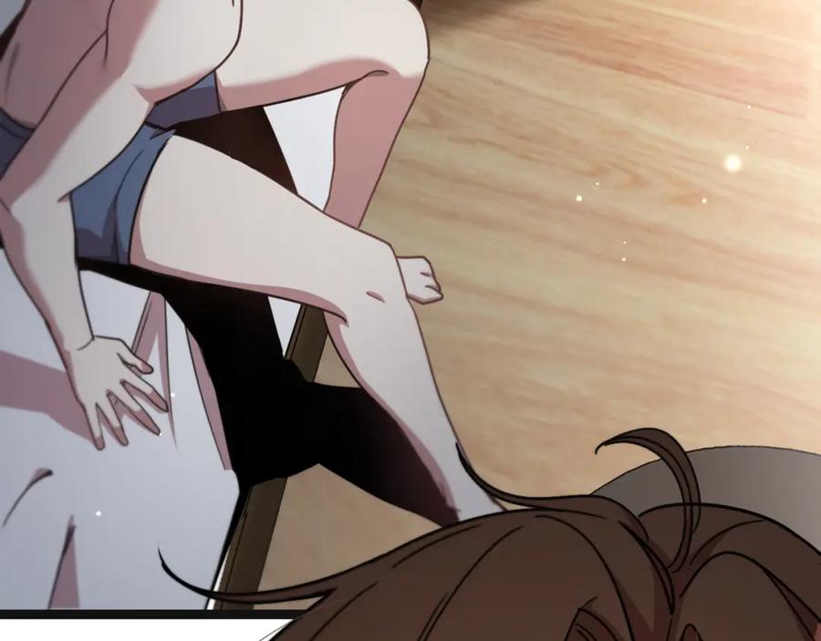 第223页
