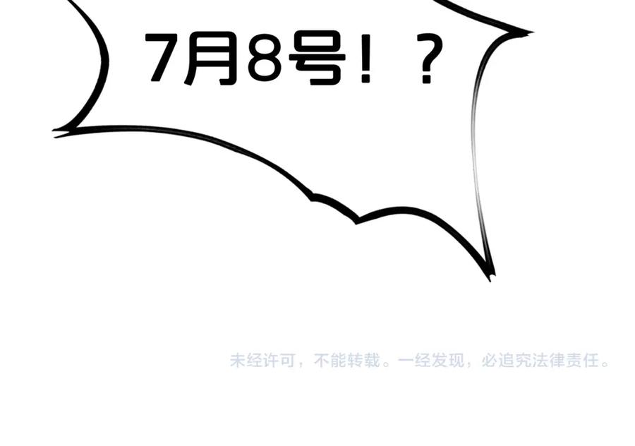 第226页