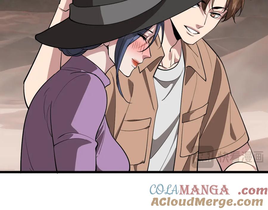 第97页