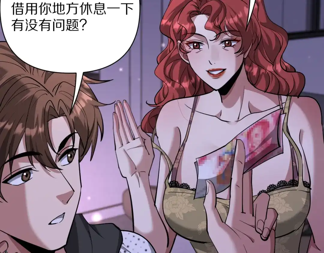 第139页