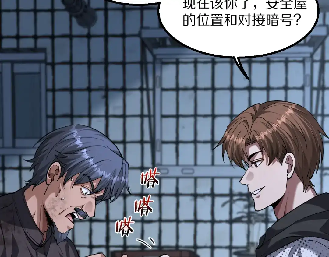 第128页