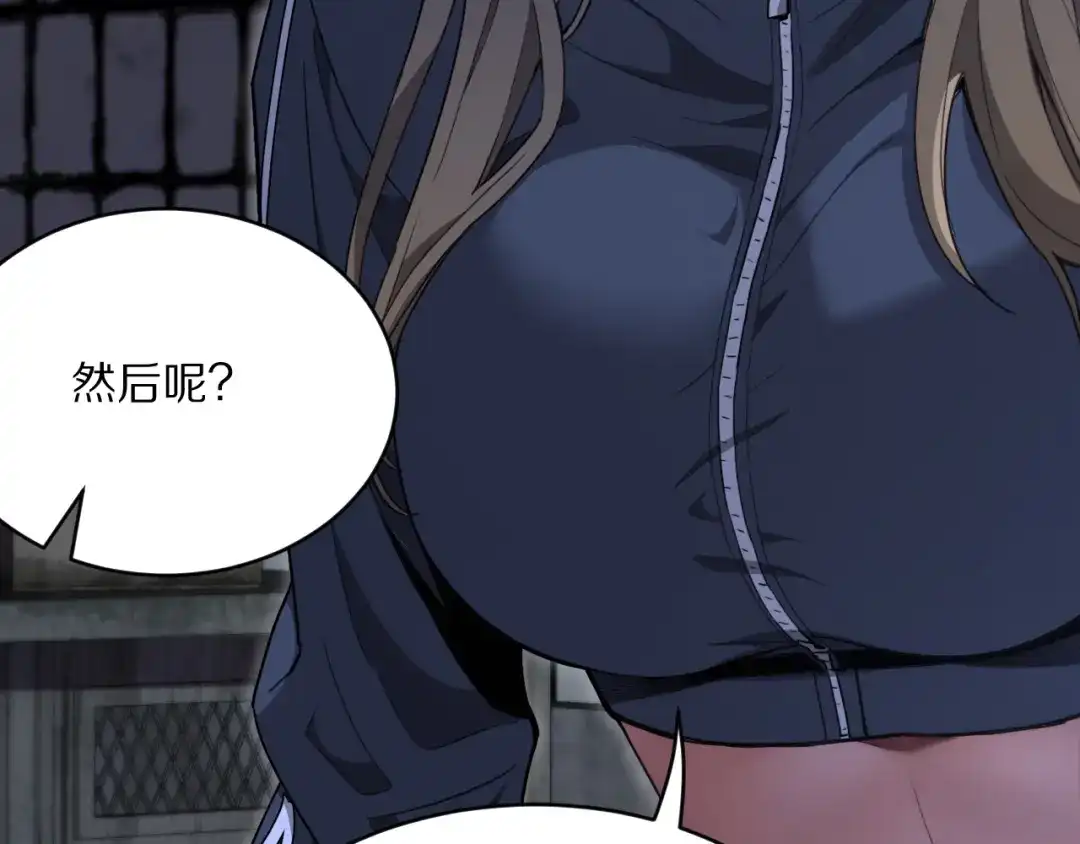 第139页