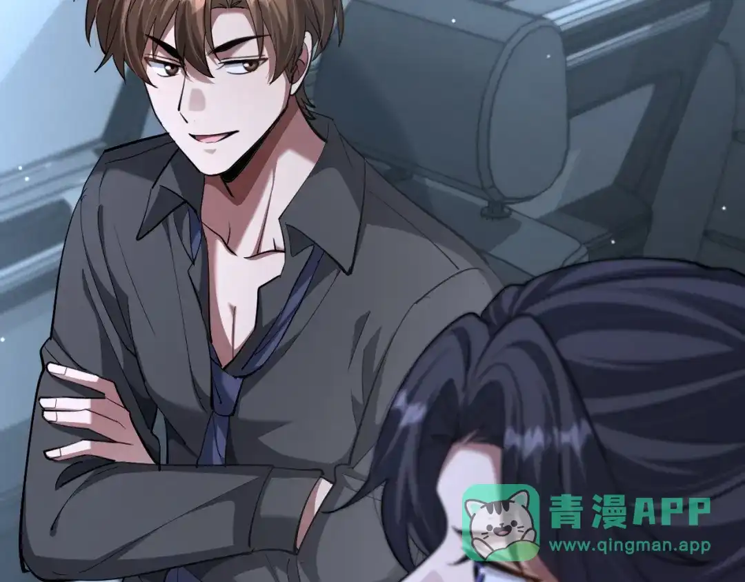 第81页