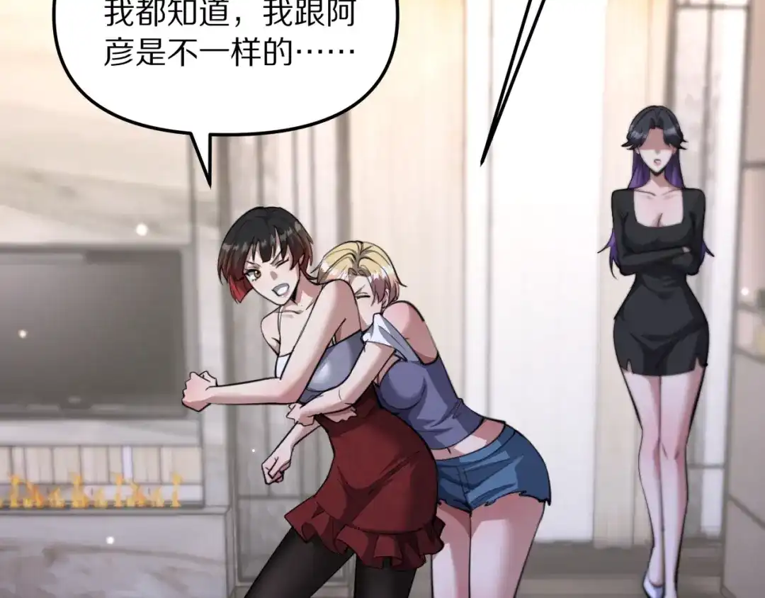 第155页