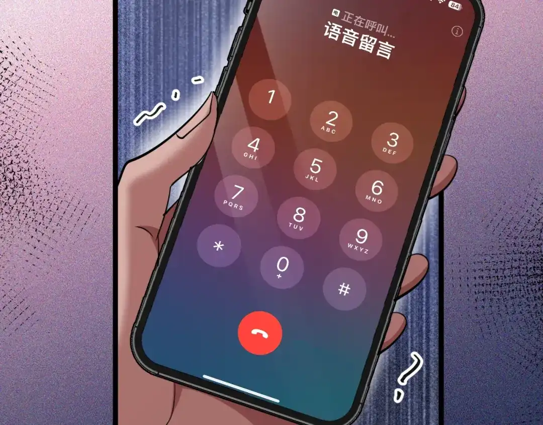 第94页