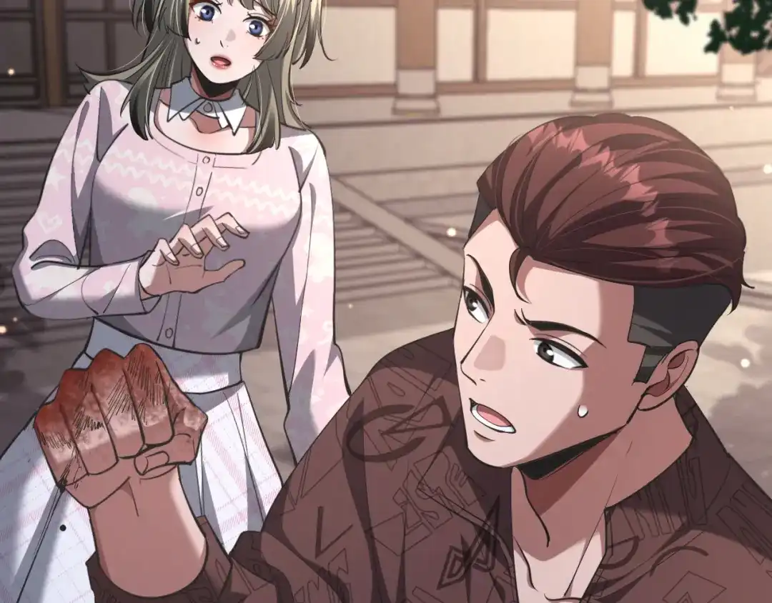 第117页