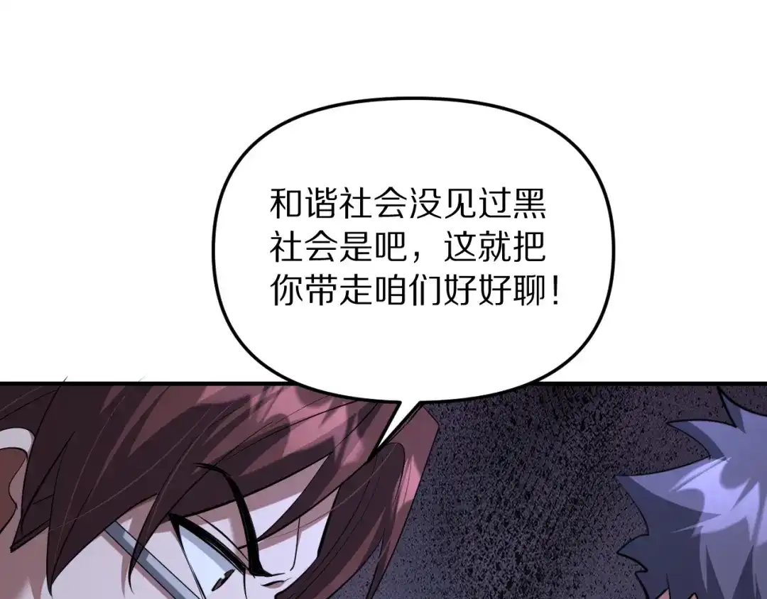 第582页