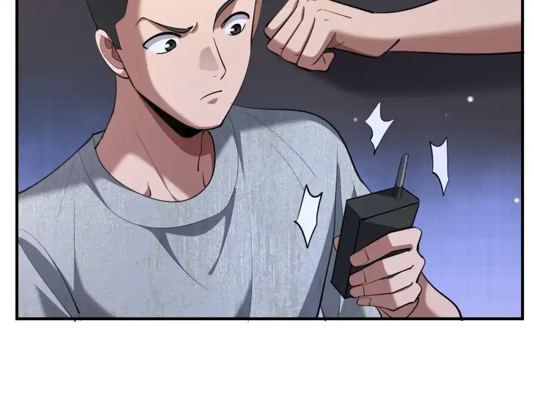 第637页