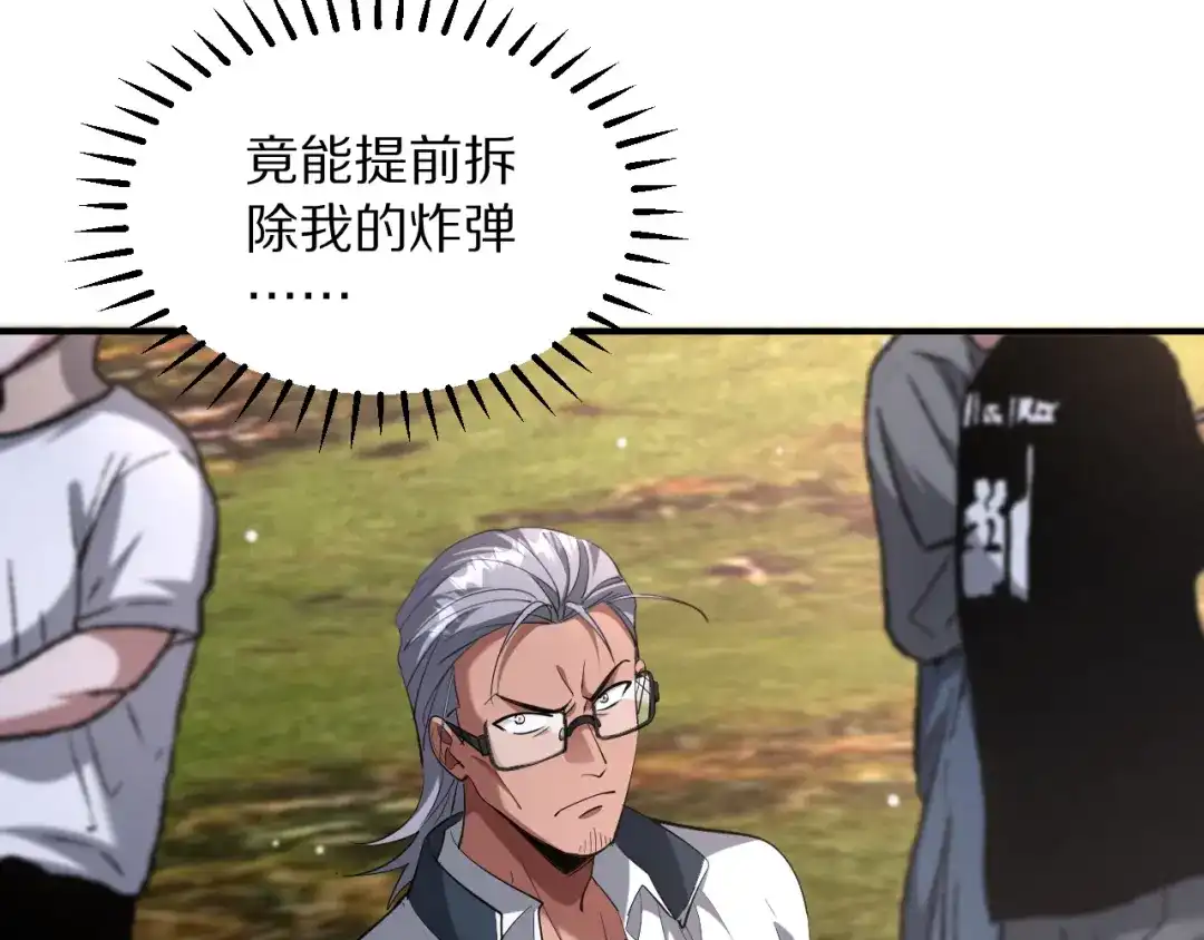 第652页