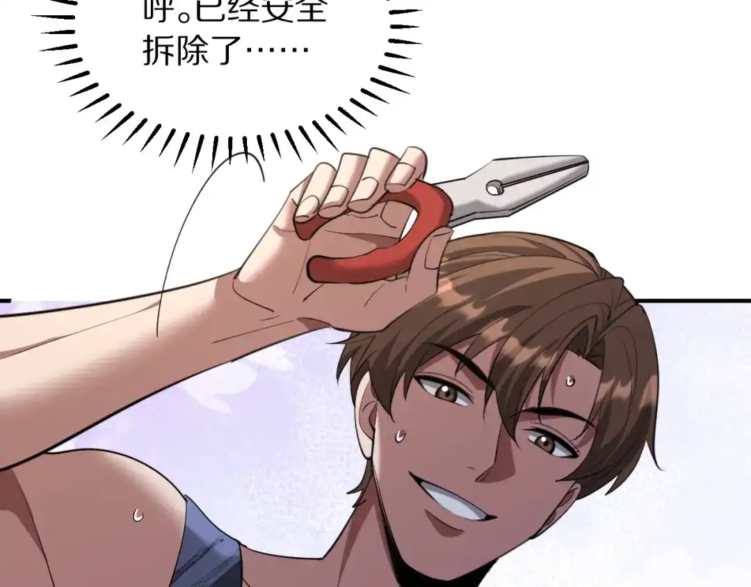 第327页